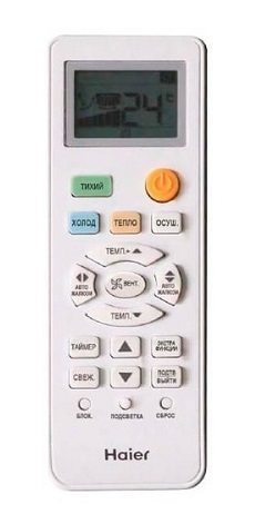 Haier Leader–А AS12TL5HRA-A/1U12TL5FRA-A / Кондиционеры