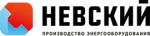 Невский
