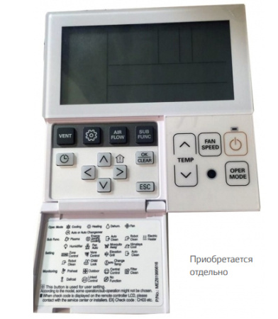 LG UV60WC.N20R0/UU61WC1.U31R0 / Кондиционеры