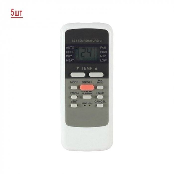 General Climate GU-M5EA42HN1/GC-MES07HRN1*5шт / Кондиционеры