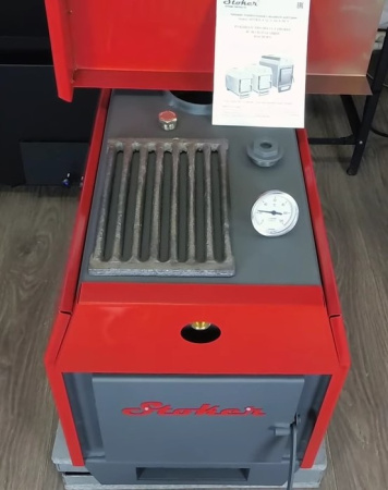 Ермак Stoker АОТВ 16-Э