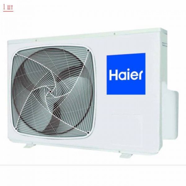 Haier 2U14CS4ERA(S)/AS09BS4HRA*2шт / Кондиционеры
