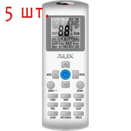 AUX AM5-H42/4DR1/AMWM-H09\4R1*5шт / Кондиционеры