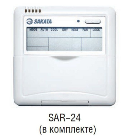 Sakata SIB-100DBY/SOB-100YA / Кондиционеры