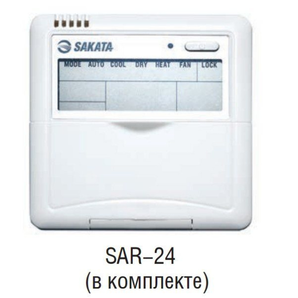 Sakata SIB-100DBY/SOB-100YA / Кондиционеры