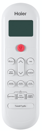 Haier Pearl HSU-18HPL03/R3 / Кондиционеры