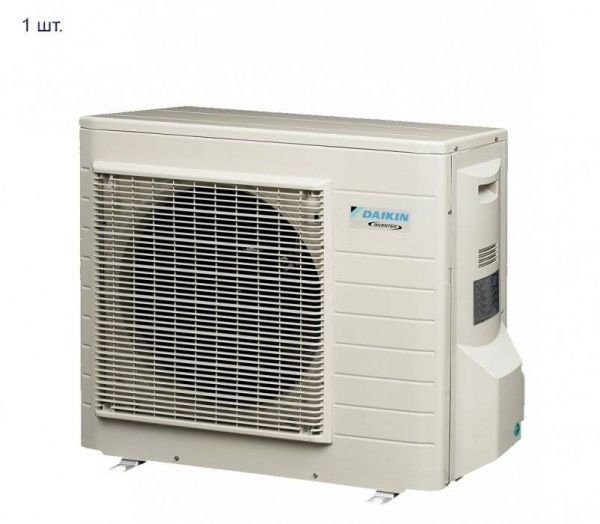 Daikin 2MXS50H/FTXS25K*2шт / Кондиционеры
