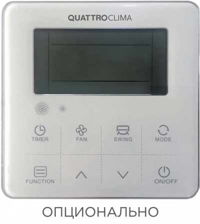 QUATTROCLIMA QV-I36CG/QN-I36UG/QA-ICP10 / Кондиционеры