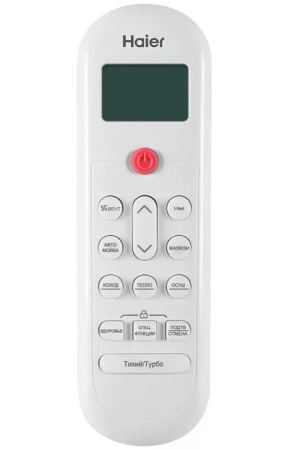 Haier Coral Expert AS20PHP2HRA/1U20PHP1FRA / Кондиционеры