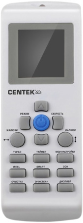 Centek CT-65G10 (Gray) / Кондиционеры