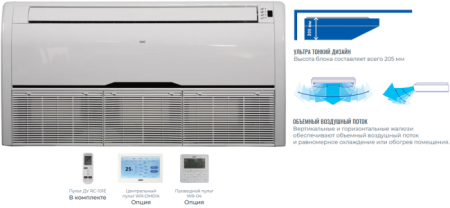 IGC IWF-X1000F23 / Фанкойлы