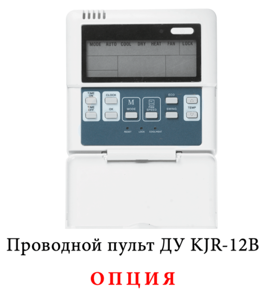 MDV MDKA-V1200FA/MDV-MBQ4-02C / Фанкойлы