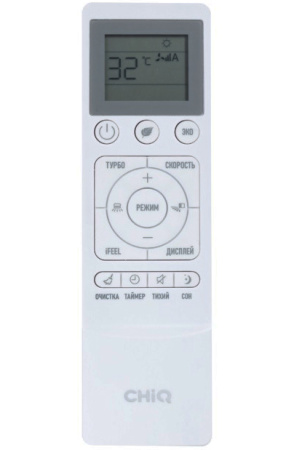CHiQ Grace Silver CSDH-18DB-S / Кондиционеры