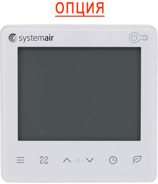 SYSCOOL CCF70M / Фанкойлы