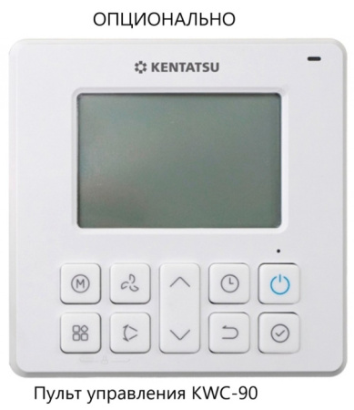 Kentatsu Kanami KSGAB21HZRN1W/KSRAB21HZRN1/-40 / Кондиционеры