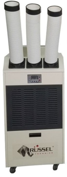 Russel RPAC-47H