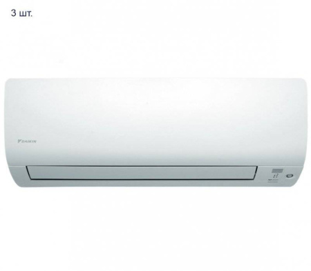 Daikin 3MXS52E/FTXS20K*3шт / Кондиционеры