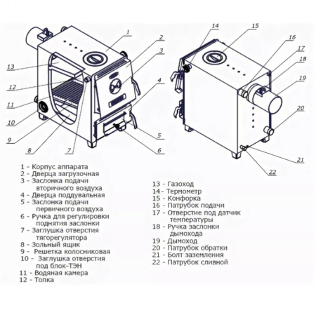 Zota Енисей-12 (EN 458814 0012)