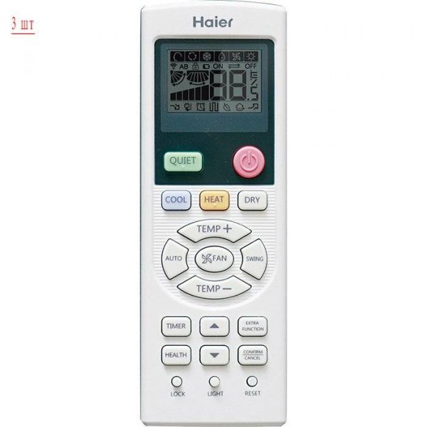 Haier 3U24GS1ERA(N)/AS09BS4HRA*3шт / Кондиционеры