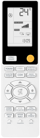 Haier Flexis AS25S2SF3FA-G/1U25S2SM3FA / Кондиционеры