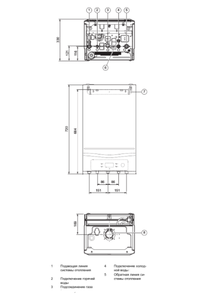 Vaillant VUW 242/5-2 turboFIT