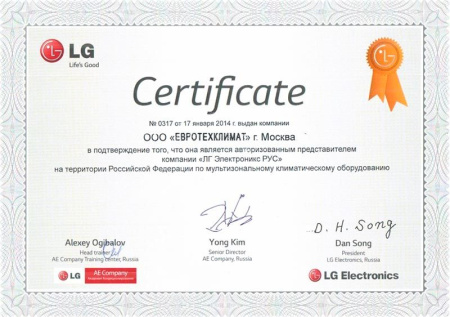 LG P09SP / Кондиционеры