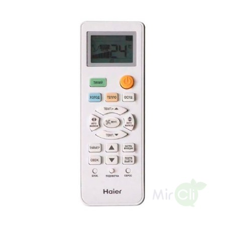 Haier AS24TL4HRA-A/1U24TL4FRA-A / Кондиционеры