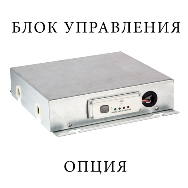 Energolux SF2D2200G100 / Фанкойлы