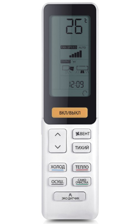 Haier Flexis AS25S2SF2FA-B/1U25S2SM3FA / Кондиционеры