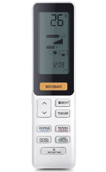 Haier Flexis AS25S2SF2FA-G/1U25S2SM3FA / Кондиционеры