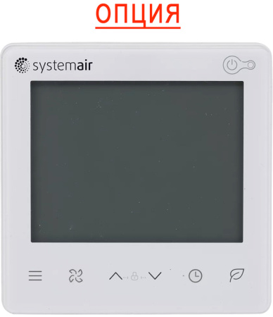 SYSCOOL WCF70M / Фанкойлы