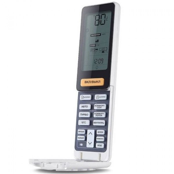 Haier AS24NS3ERA-B / Кондиционеры