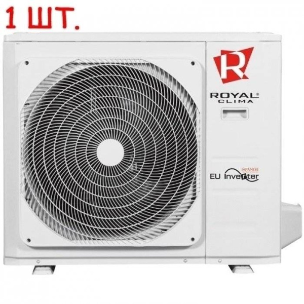 Royal Clima 3RFM-21HN/RCI-TM09HN*3шт / Кондиционеры