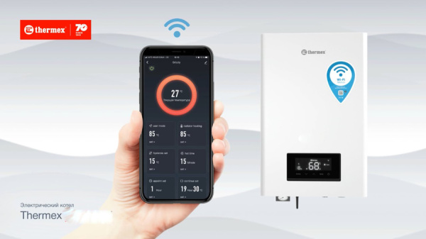 Thermex Skif 5-12 Wi-Fi