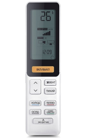 Haier Flexis AS35S2SF2FA-W/1U35S2SM3FA / Кондиционеры