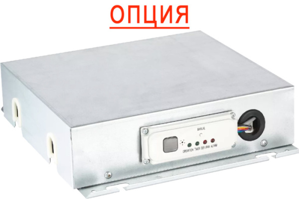 SYSCOOL WCF70M / Фанкойлы
