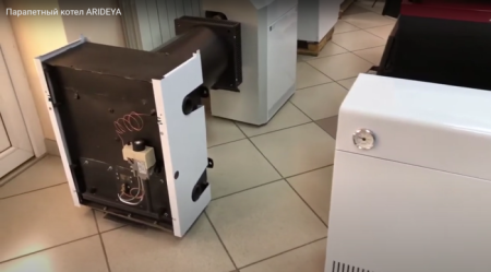 ARIDEYA КС-ГС-7 c TGV