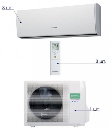 General AOHG45LBT8/ASHG07LUCA*8шт / Кондиционеры