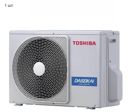Toshiba RAS-3M26UAV-E/RAS-B10N3KV2-E*3шт / Кондиционеры