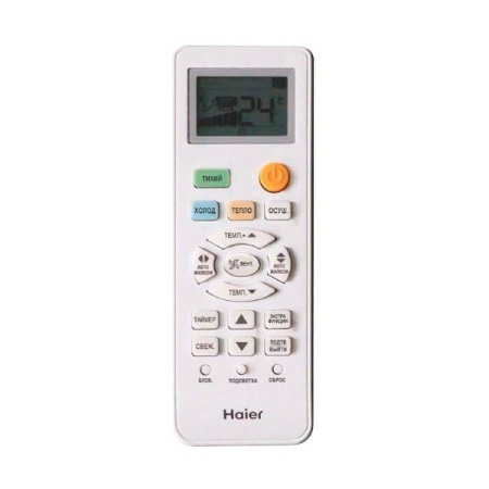 Haier AS09TL4HRA/1U09TL4FRA / Кондиционеры