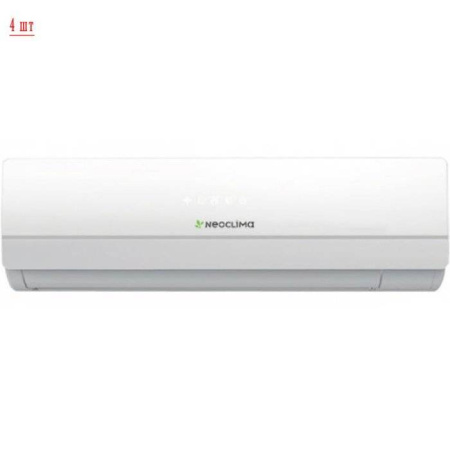 Neoclima NUM-36Q4/NS-09W*4шт / Кондиционеры