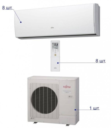 Fujitsu AOYG45LBT8/ASYG07LUCA*8шт / Кондиционеры