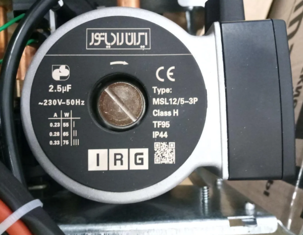 WERTRUS ECO 24СF (Wert Rus)